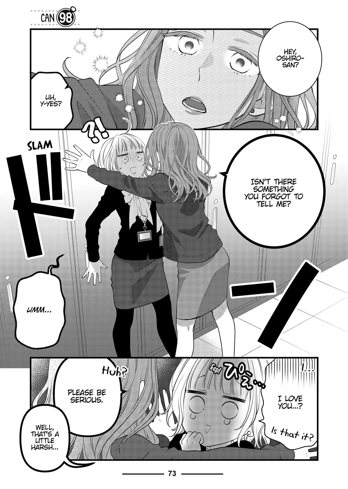 The Masterful Cat Is Depressed Again Today Chapter 98 1