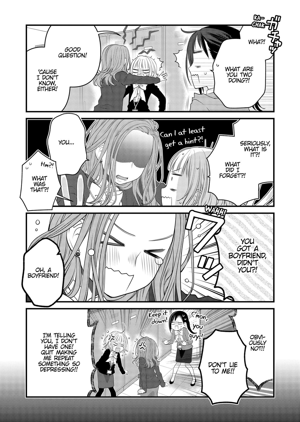 The Masterful Cat Is Depressed Again Today Chapter 98 2