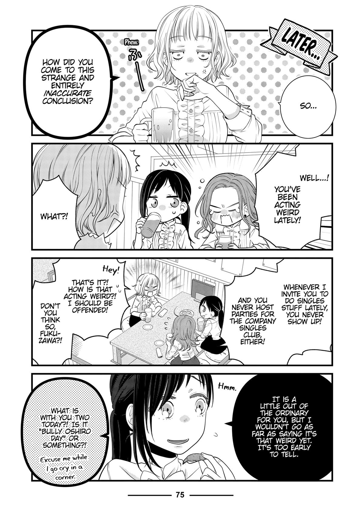 The Masterful Cat Is Depressed Again Today Chapter 98 3