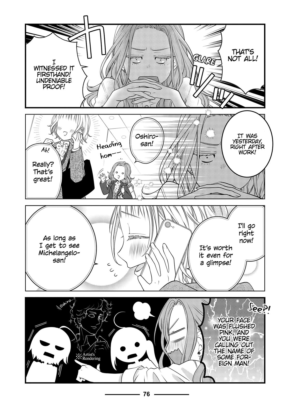 The Masterful Cat Is Depressed Again Today Chapter 98 4