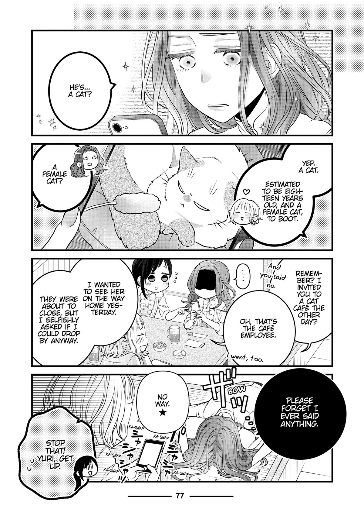 The Masterful Cat Is Depressed Again Today Chapter 98 5