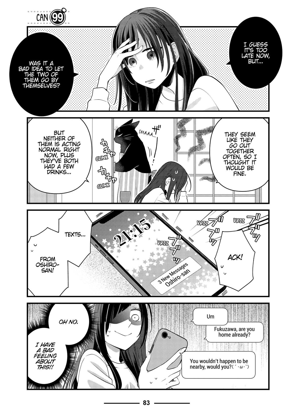 The Masterful Cat Is Depressed Again Today Chapter 99 1