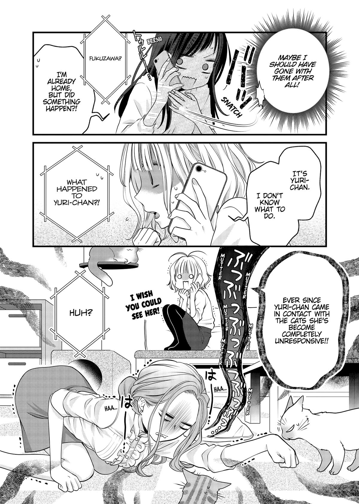 The Masterful Cat Is Depressed Again Today Chapter 99 2