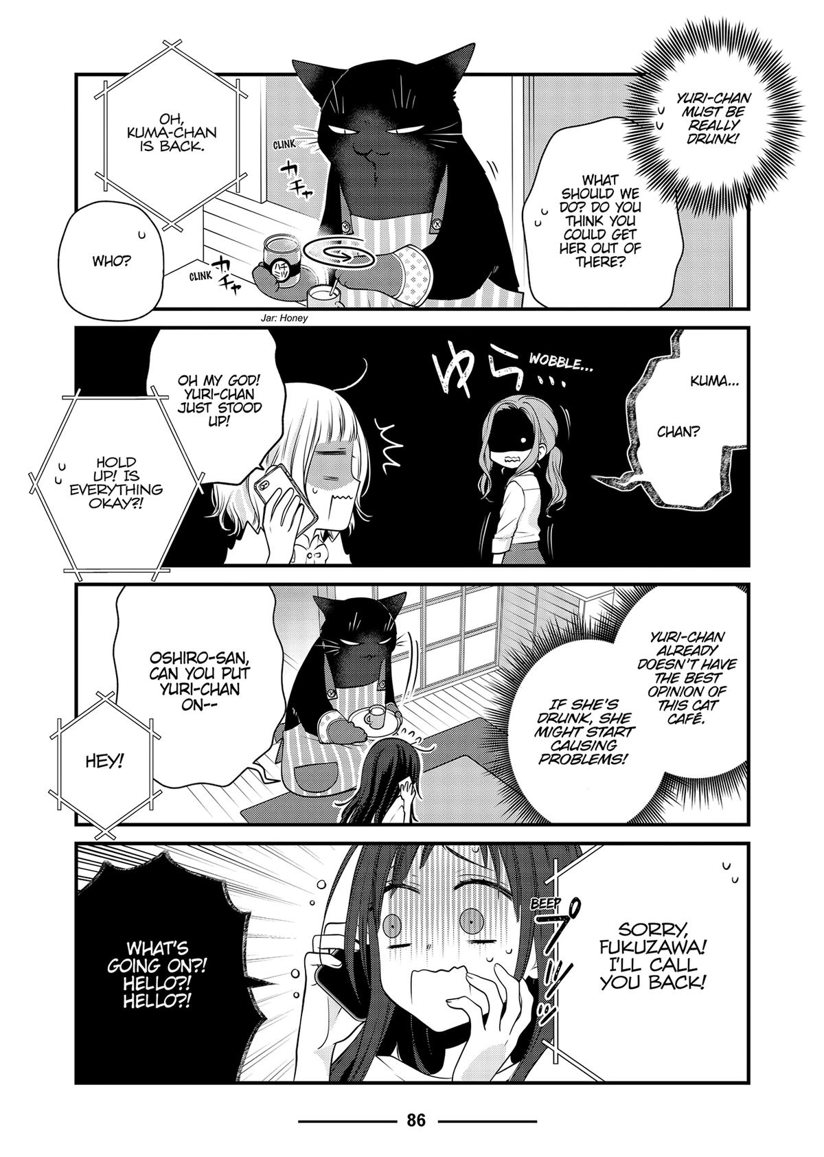 The Masterful Cat Is Depressed Again Today Chapter 99 4