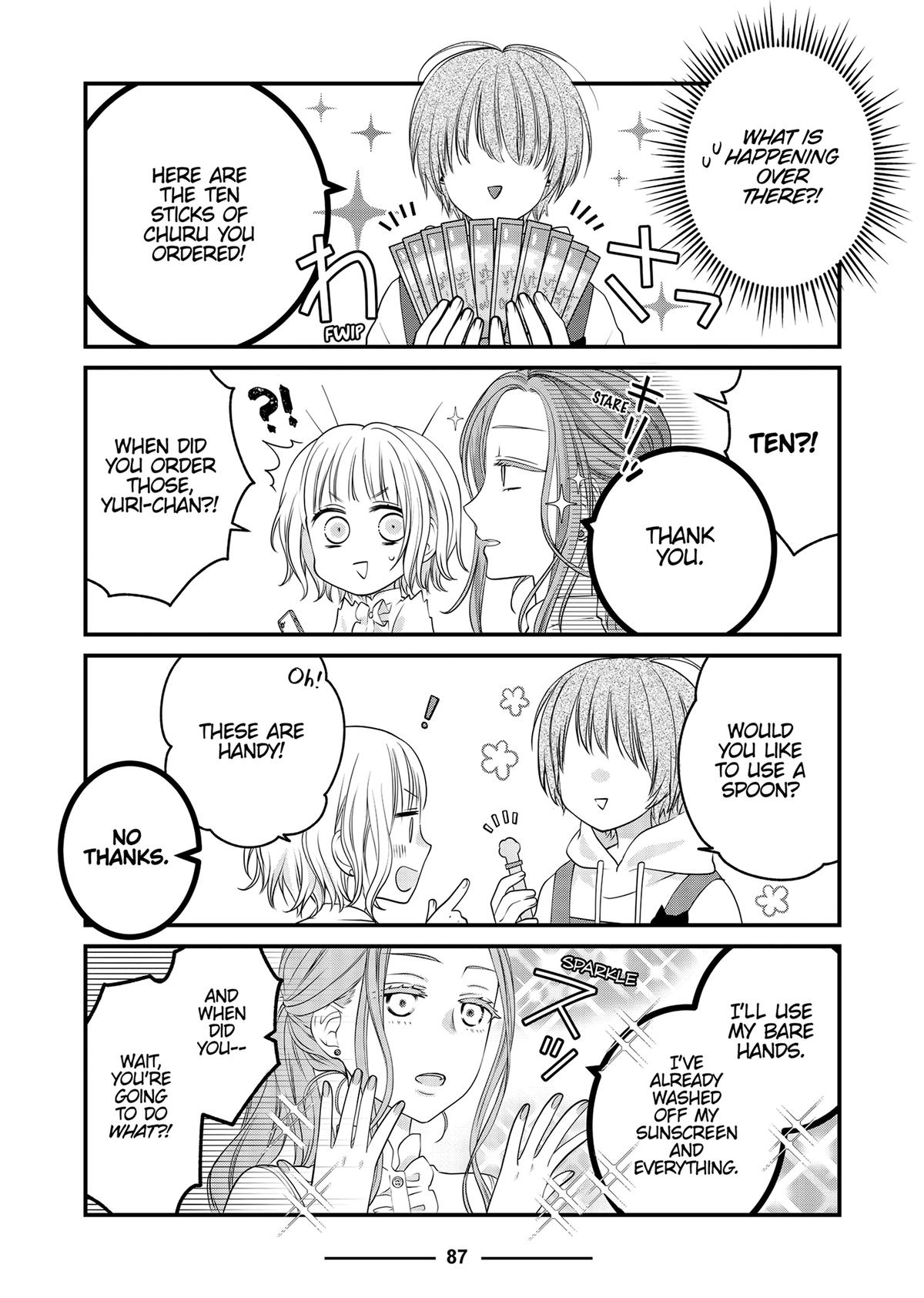 The Masterful Cat Is Depressed Again Today Chapter 99 5