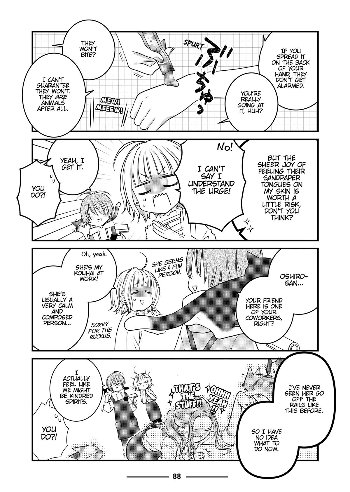 The Masterful Cat Is Depressed Again Today Chapter 99 6