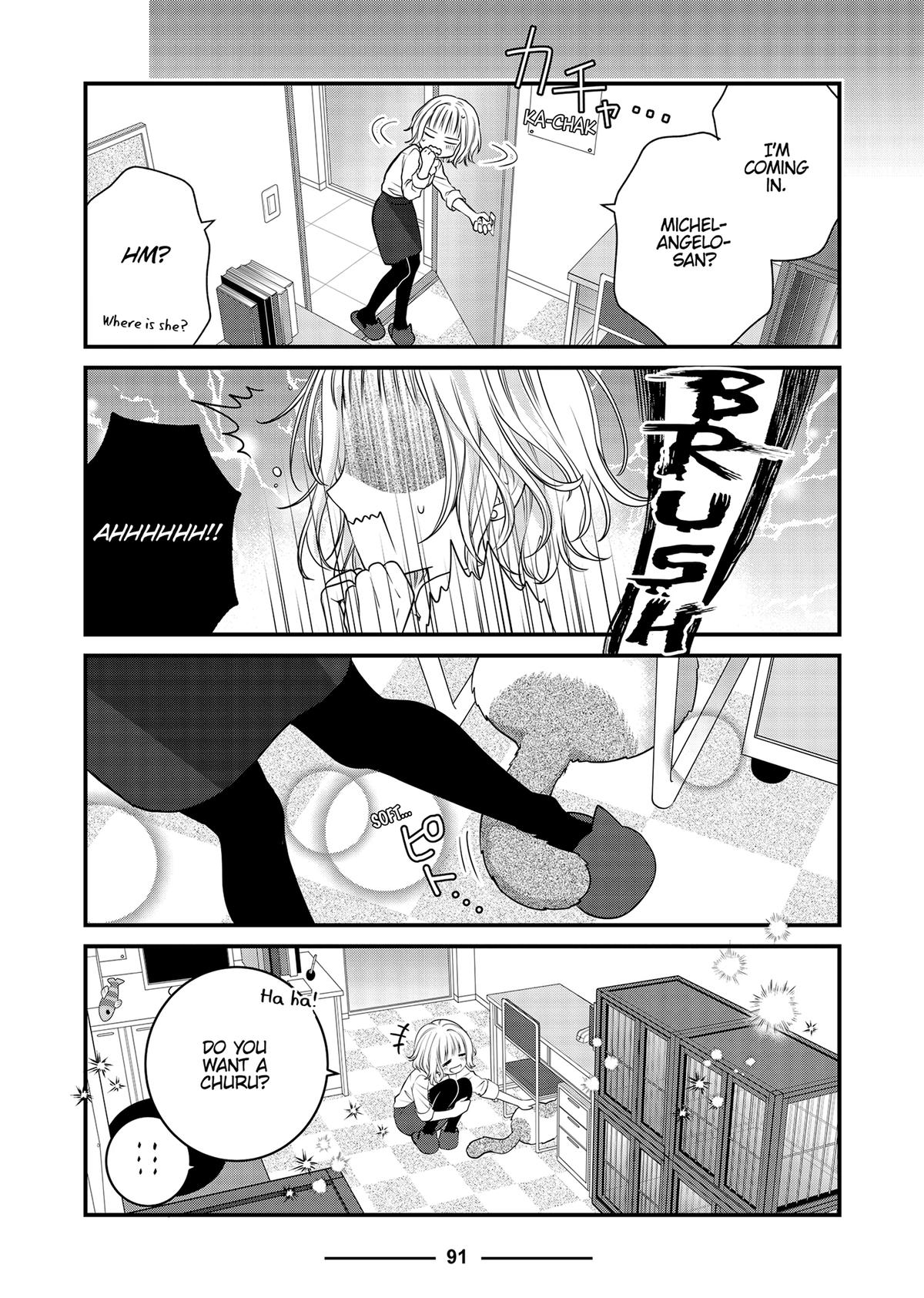 The Masterful Cat Is Depressed Again Today Chapter 99 9