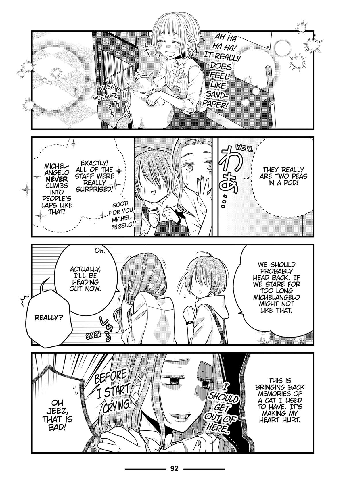 The Masterful Cat Is Depressed Again Today Chapter 99 10