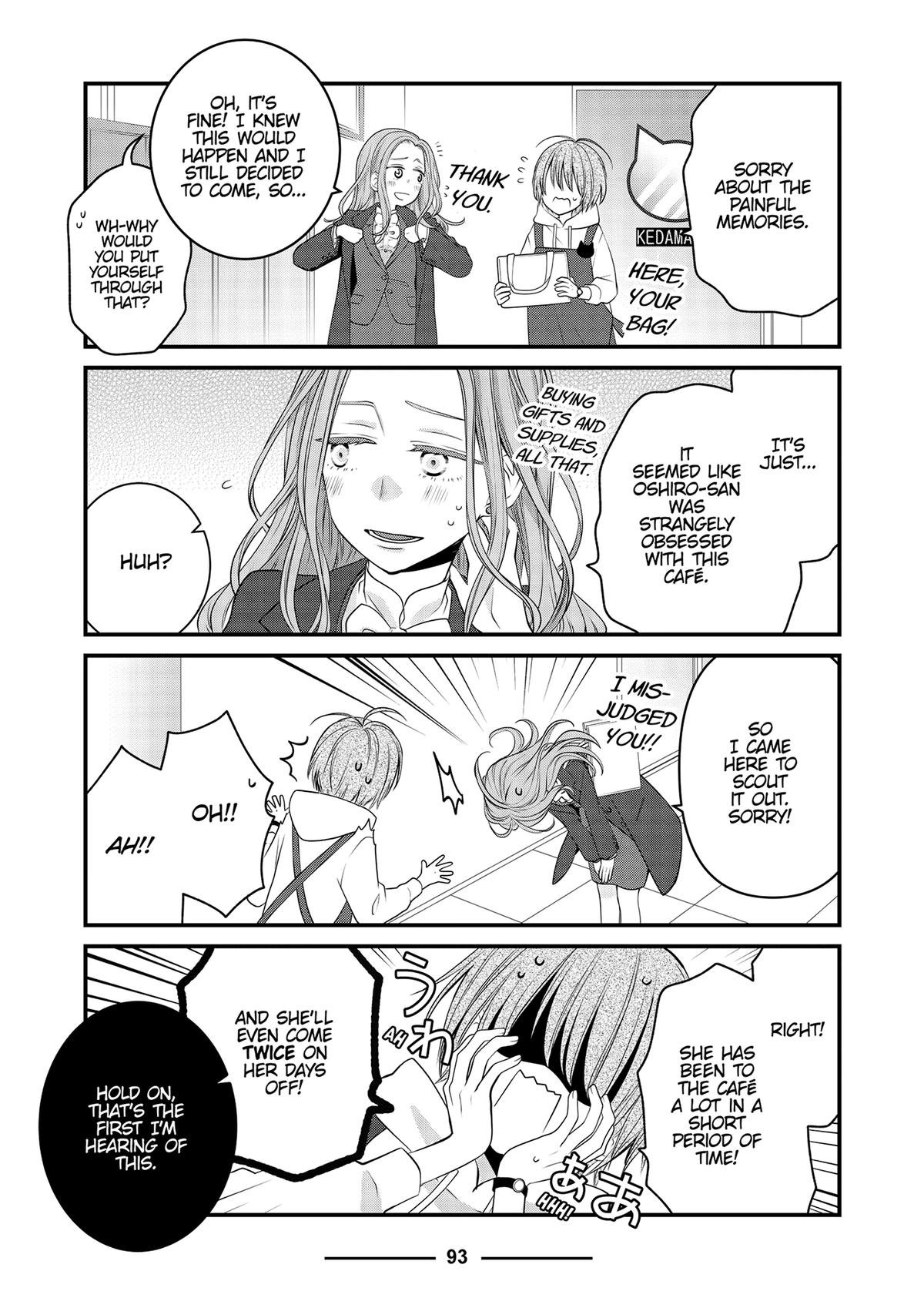 The Masterful Cat Is Depressed Again Today Chapter 99 11