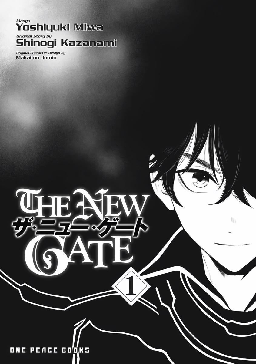 The New Gate Chapter 1 3