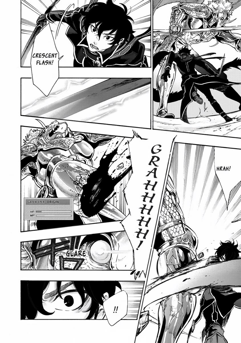 The New Gate Chapter 1 9