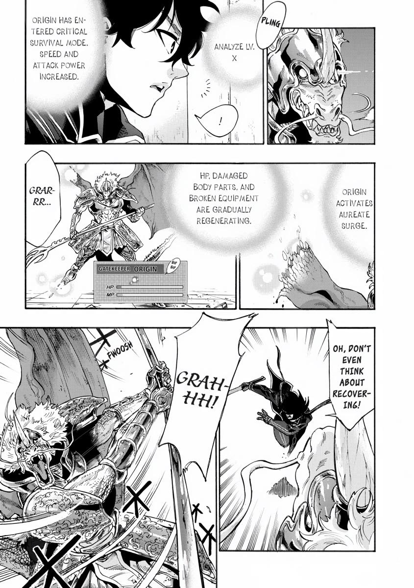 The New Gate Chapter 1 12