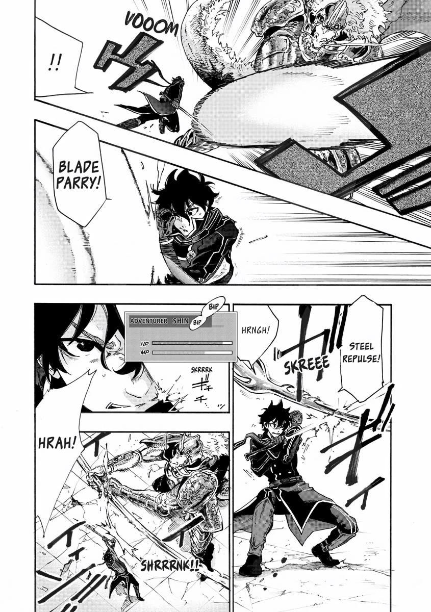 The New Gate Chapter 1 13