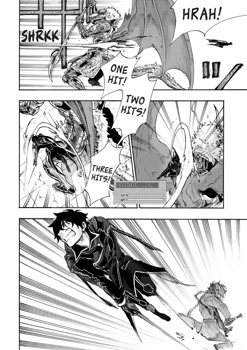 The New Gate Chapter 1 15