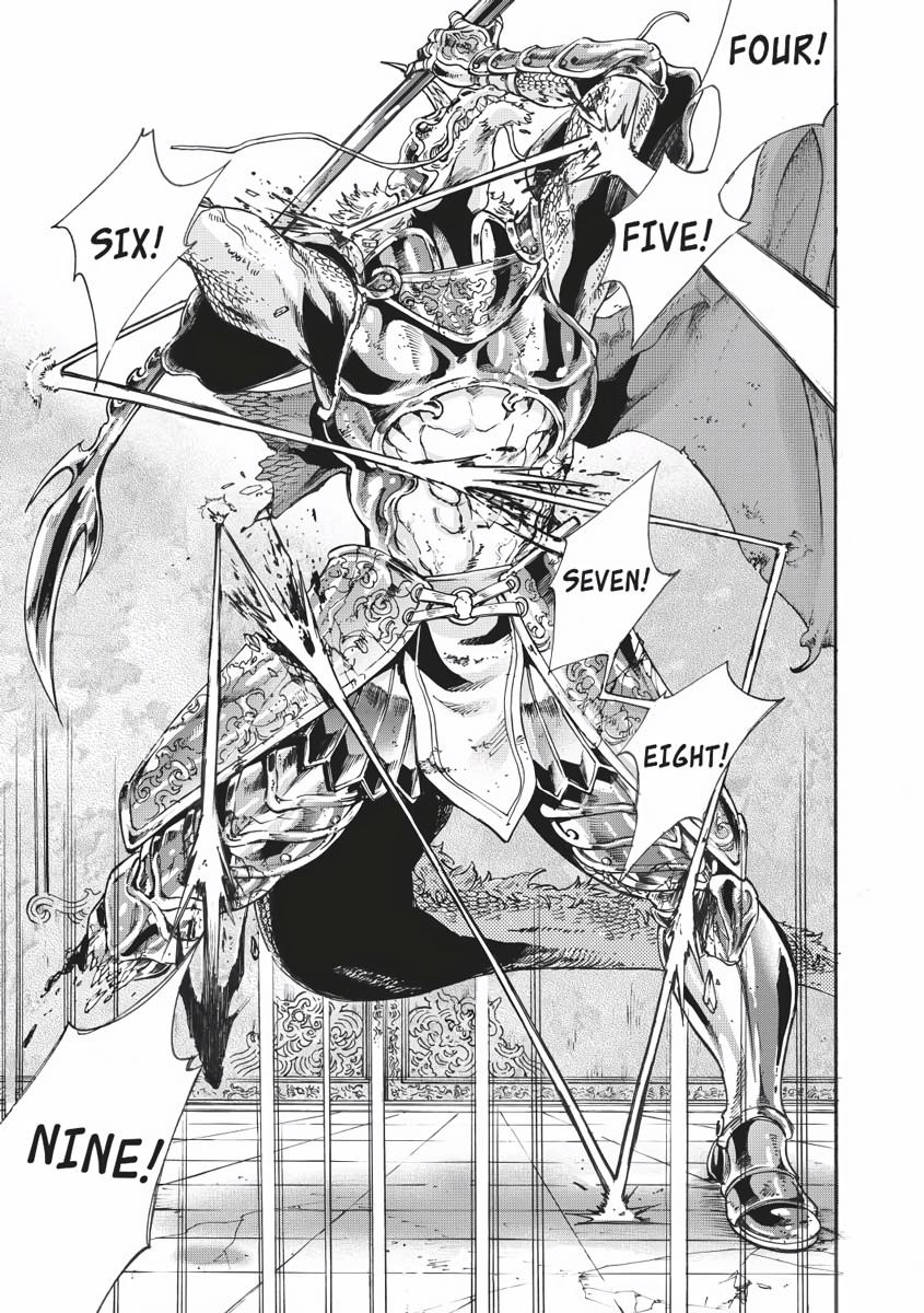 The New Gate Chapter 1 16