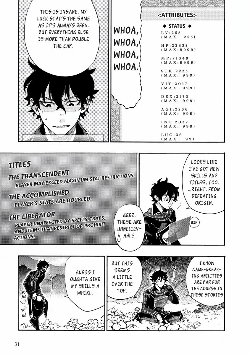 The New Gate Chapter 1 32