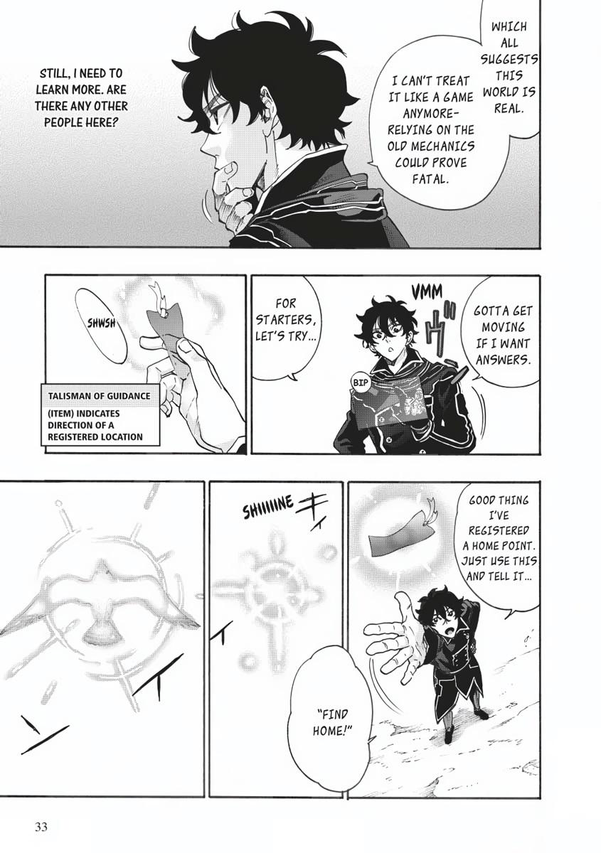 The New Gate Chapter 1 34