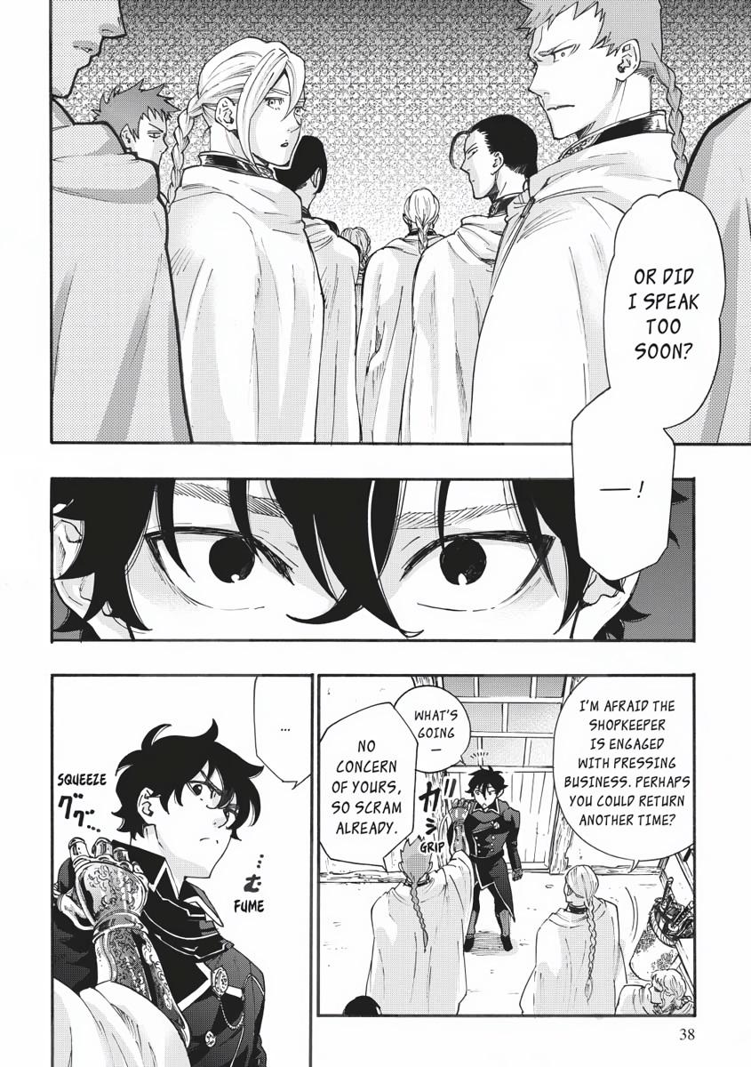 The New Gate Chapter 2 4