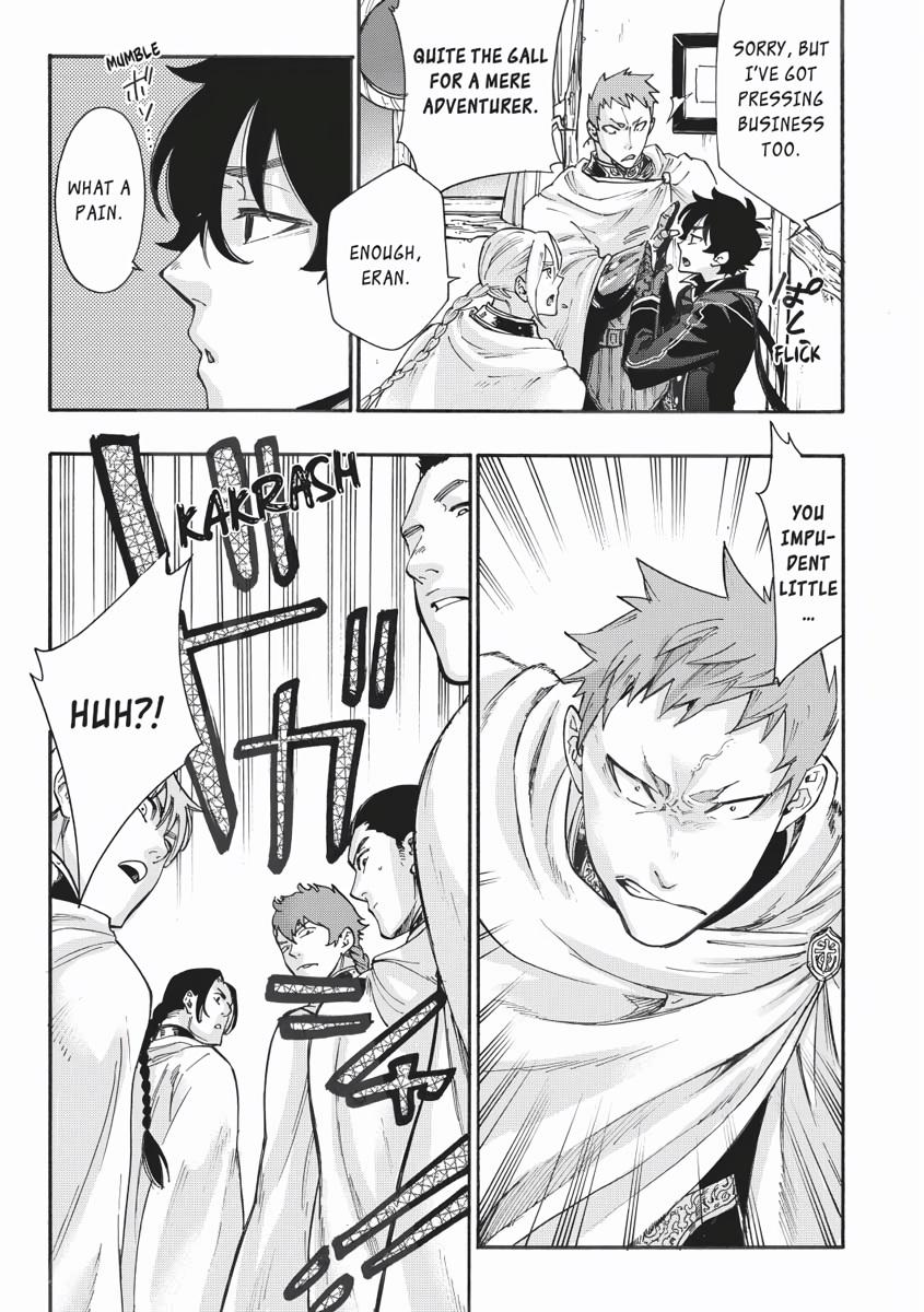 The New Gate Chapter 2 5