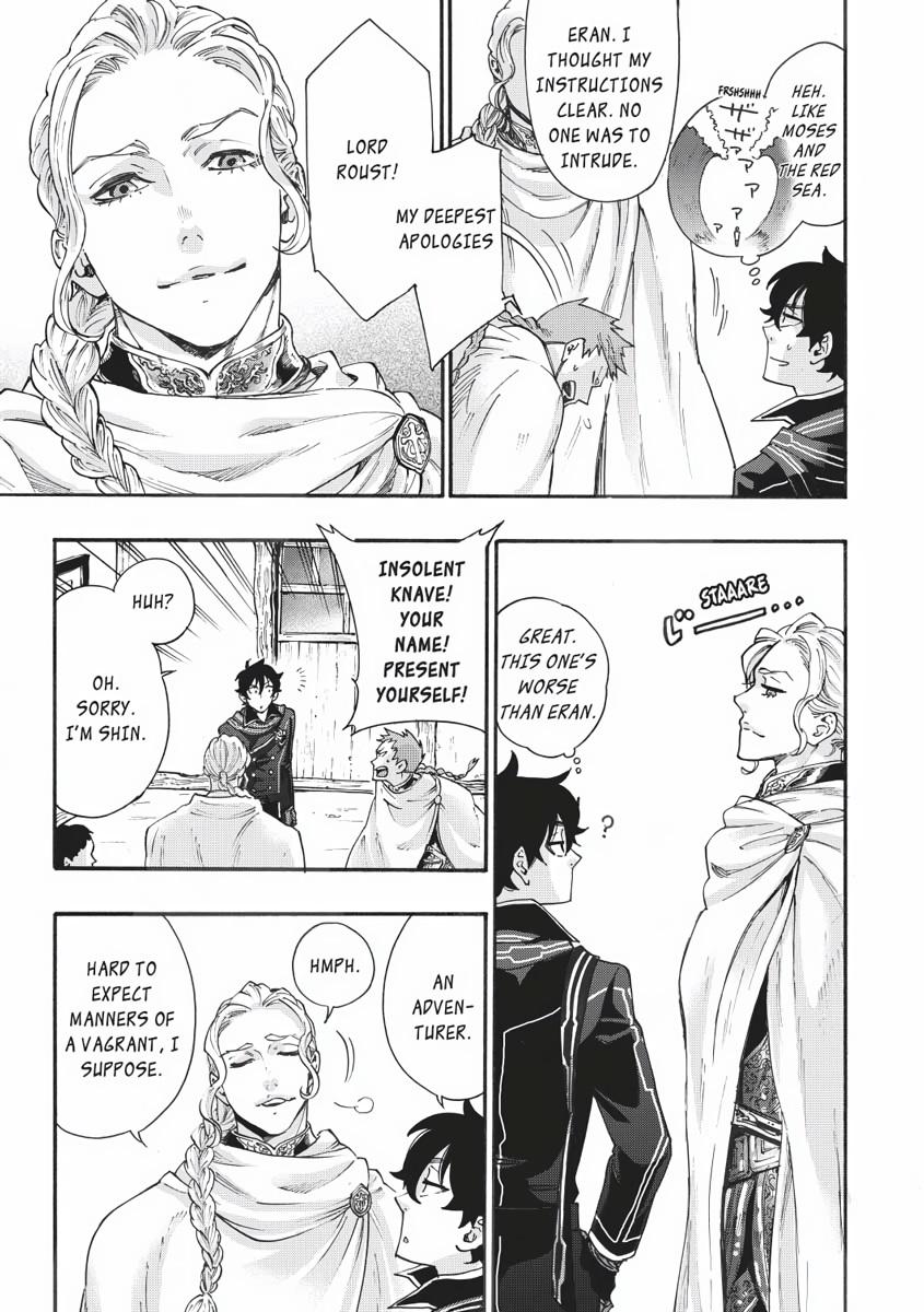 The New Gate Chapter 2 7