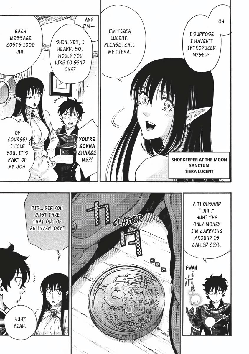 The New Gate Chapter 2 13