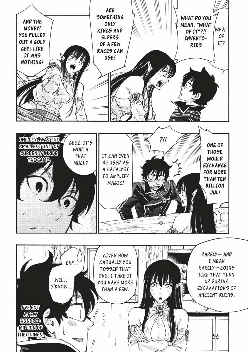 The New Gate Chapter 2 14