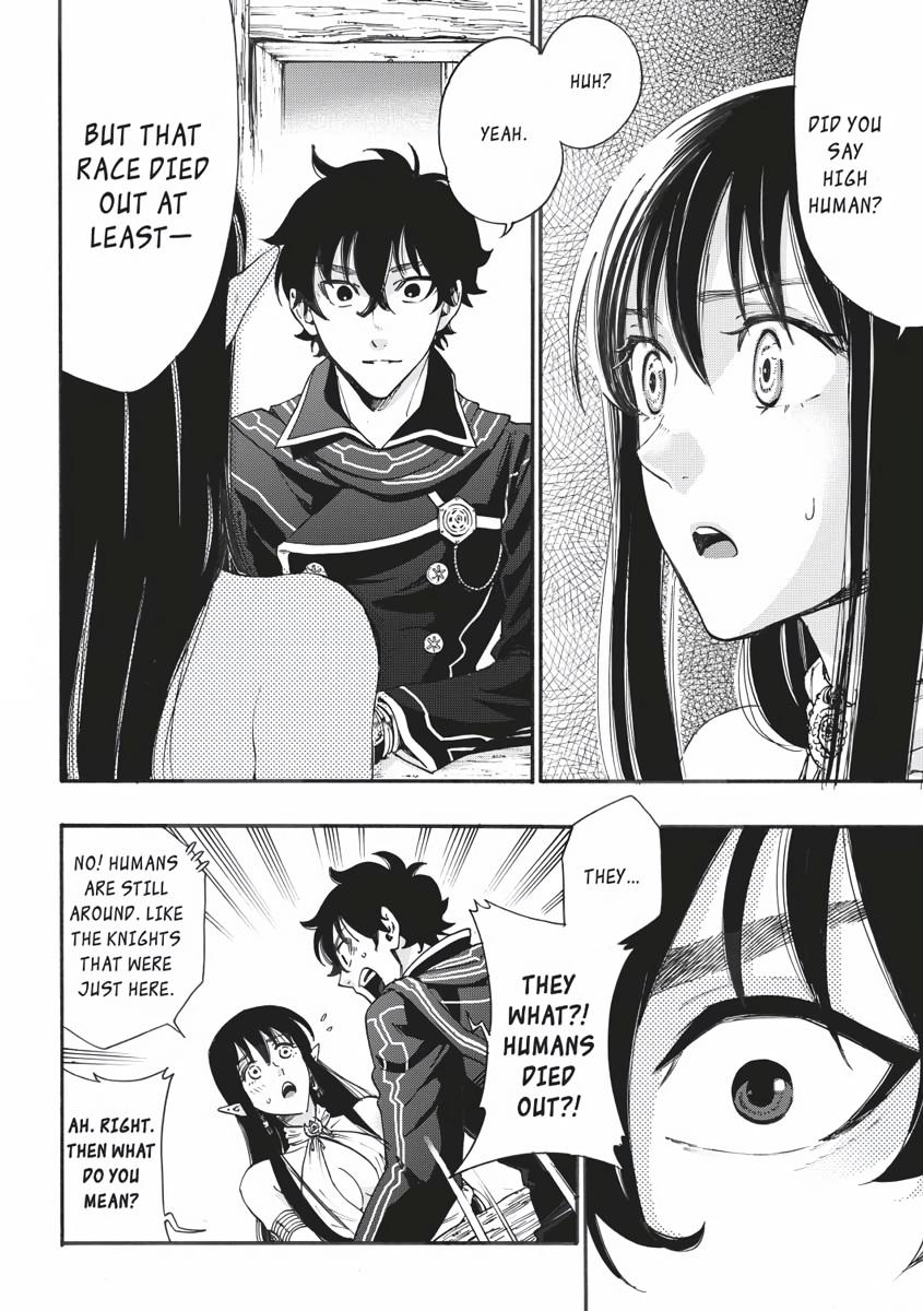 The New Gate Chapter 2 16