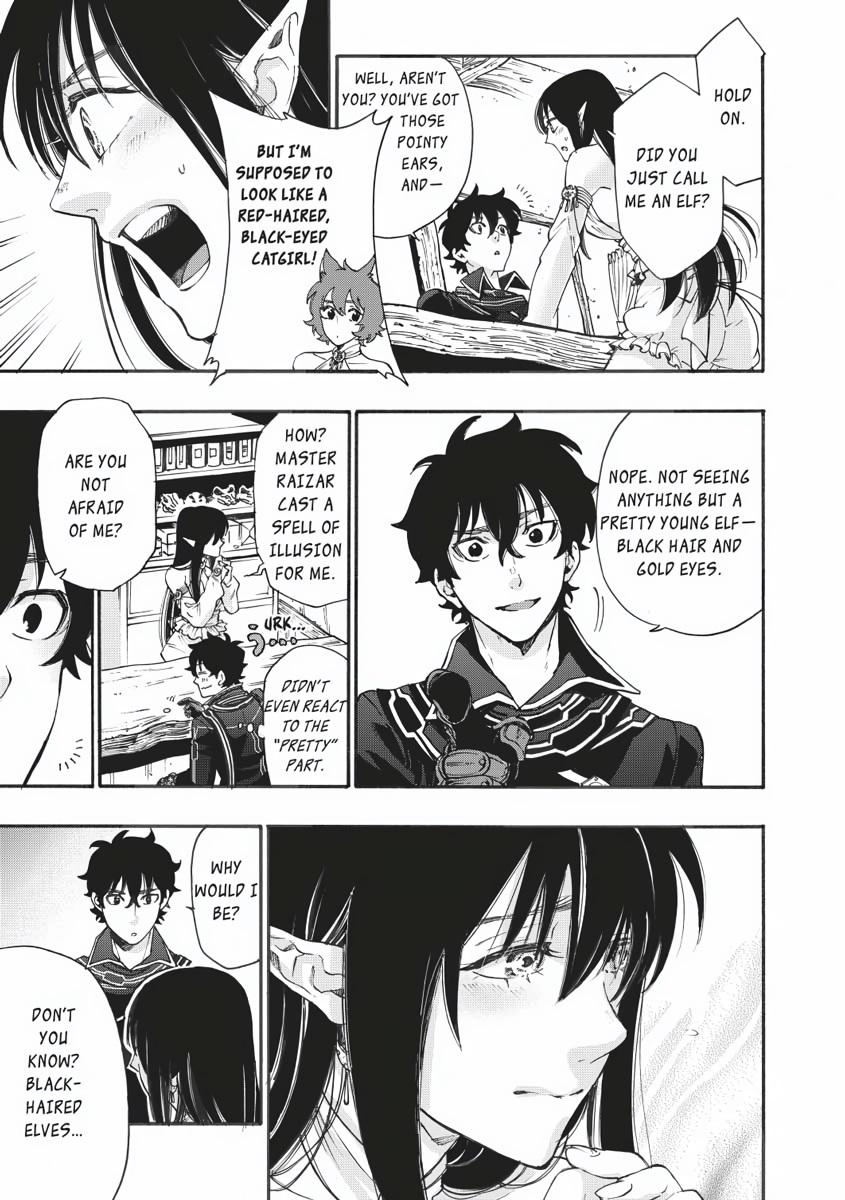 The New Gate Chapter 2 21