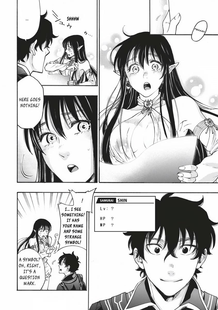 The New Gate Chapter 2 26