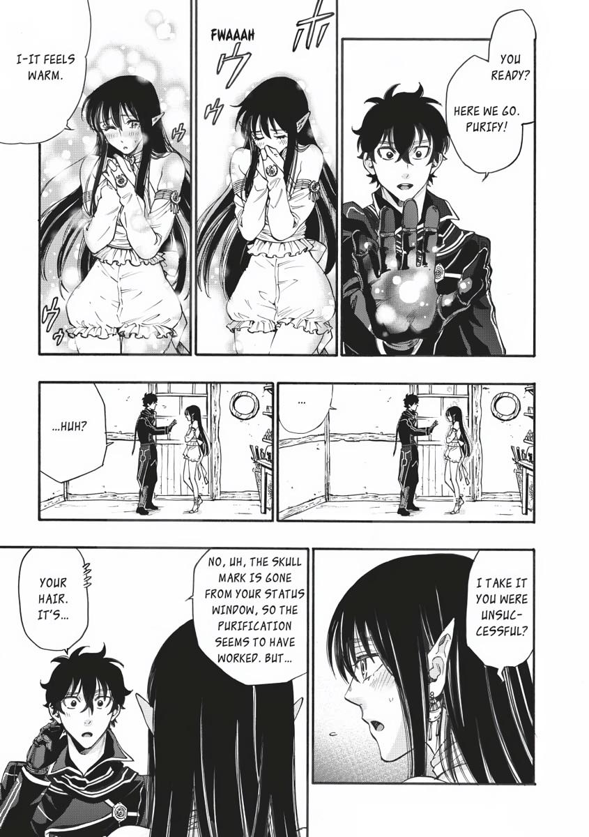 The New Gate Chapter 2 29