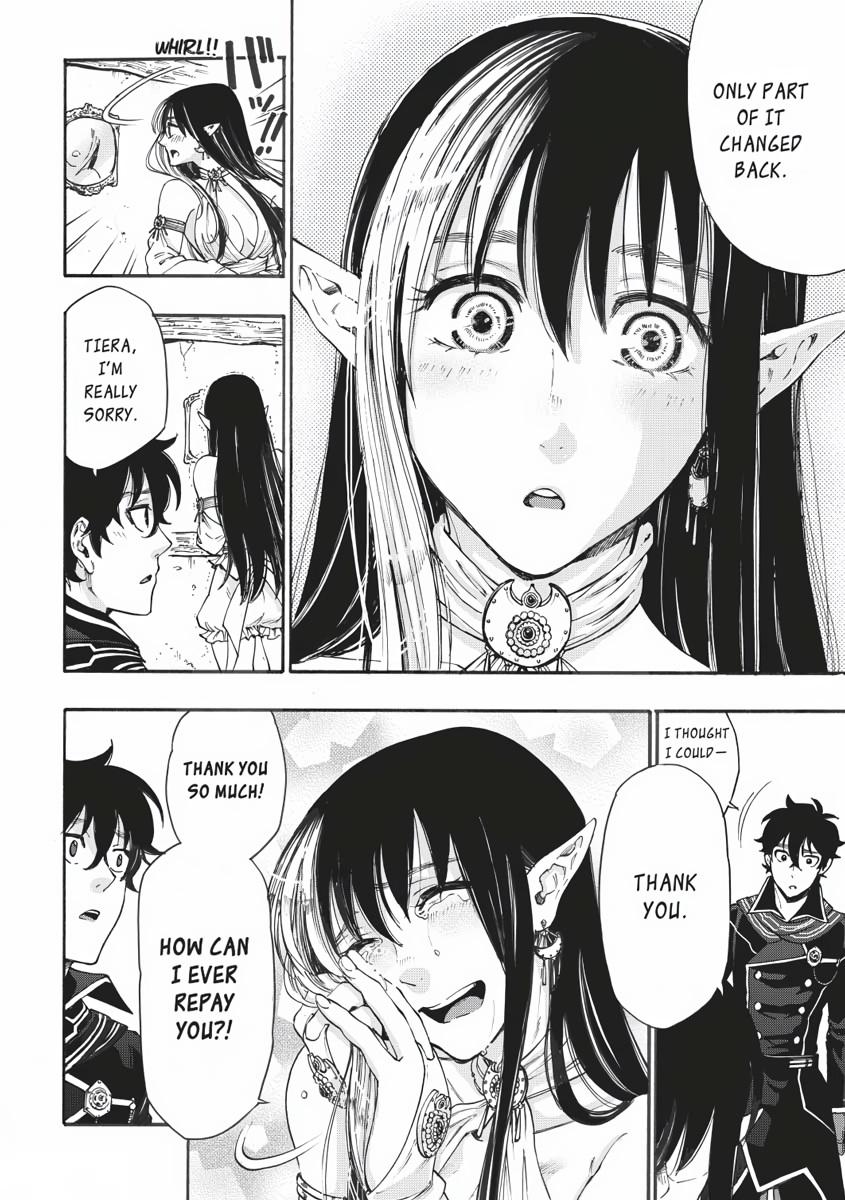 The New Gate Chapter 2 30