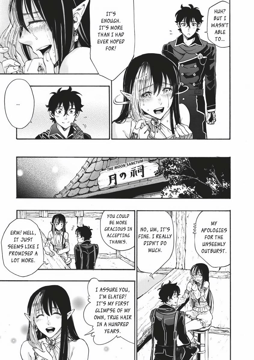 The New Gate Chapter 2 31