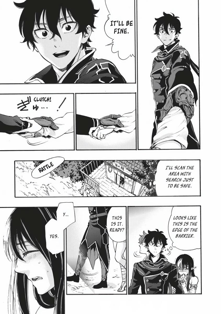 The New Gate Chapter 2 33