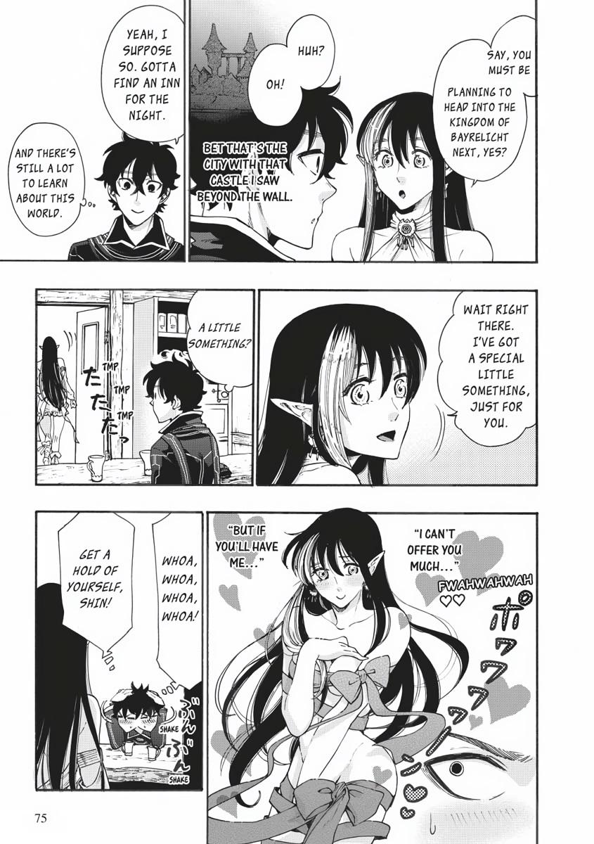 The New Gate Chapter 3 3