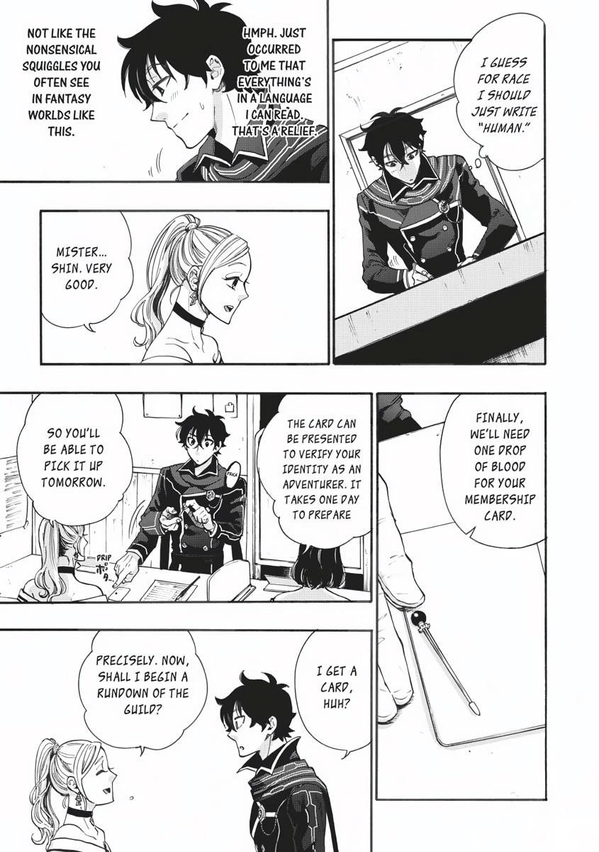 The New Gate Chapter 3 13