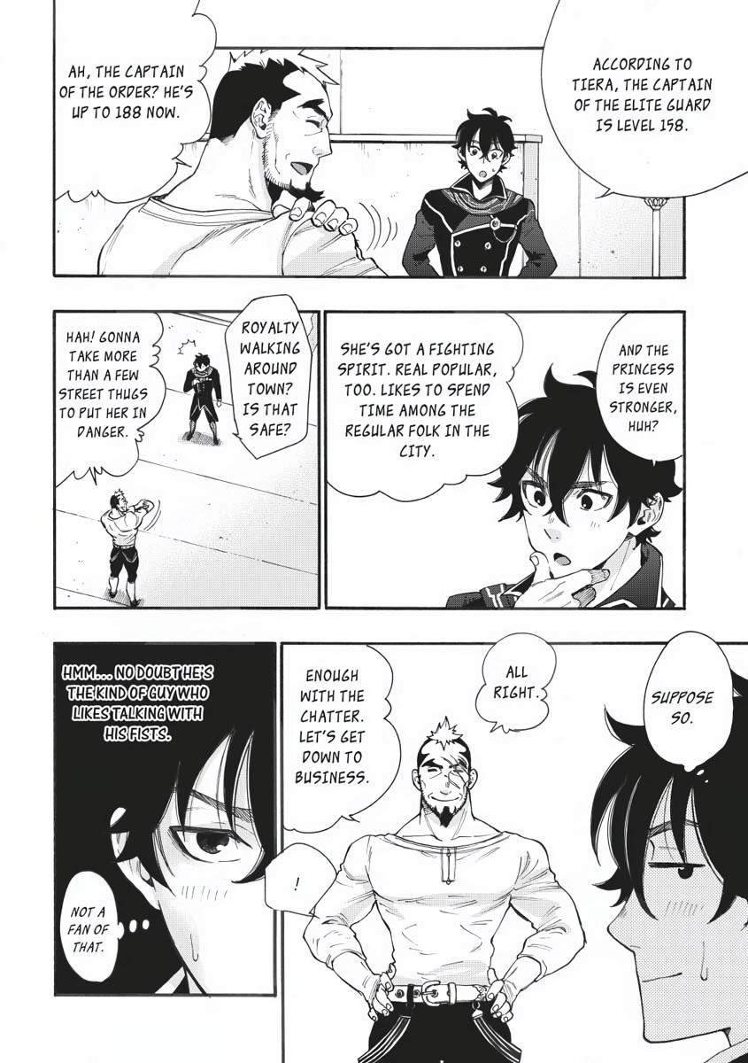 The New Gate Chapter 4 2