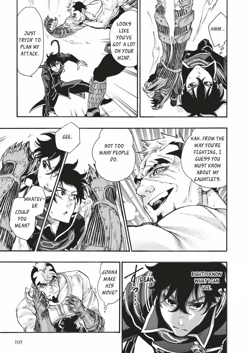 The New Gate Chapter 4 7