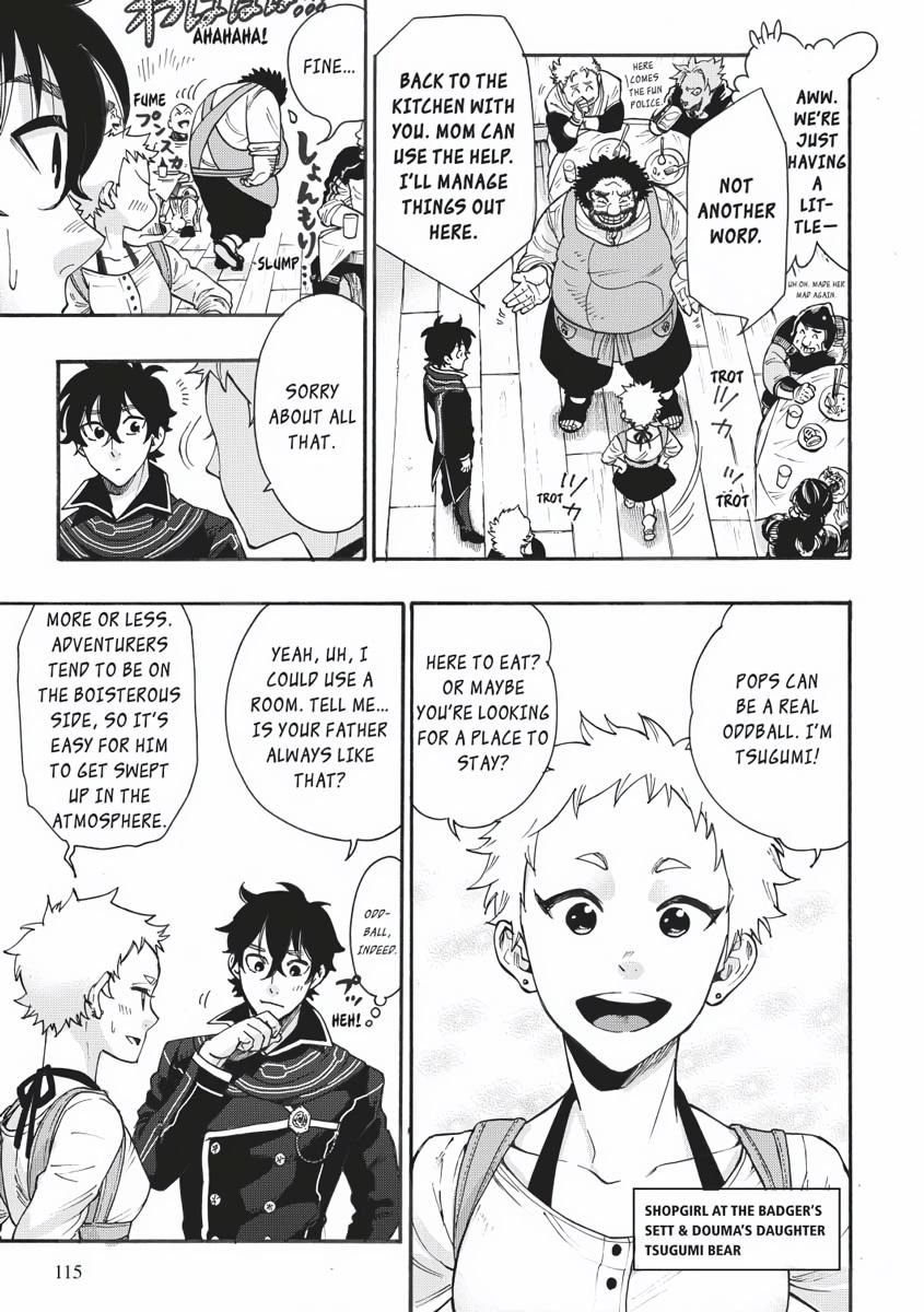 The New Gate Chapter 4 17