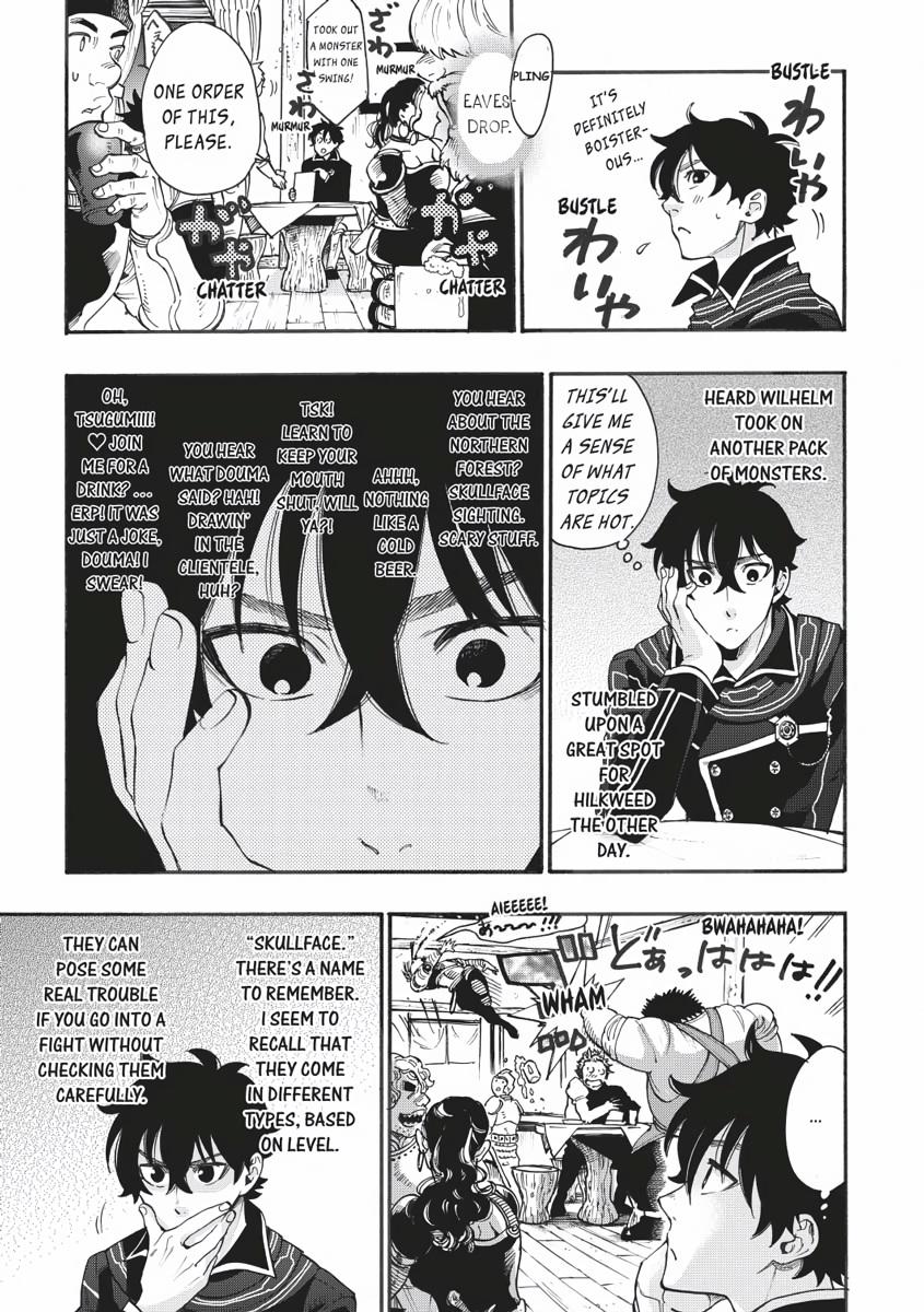 The New Gate Chapter 4 21