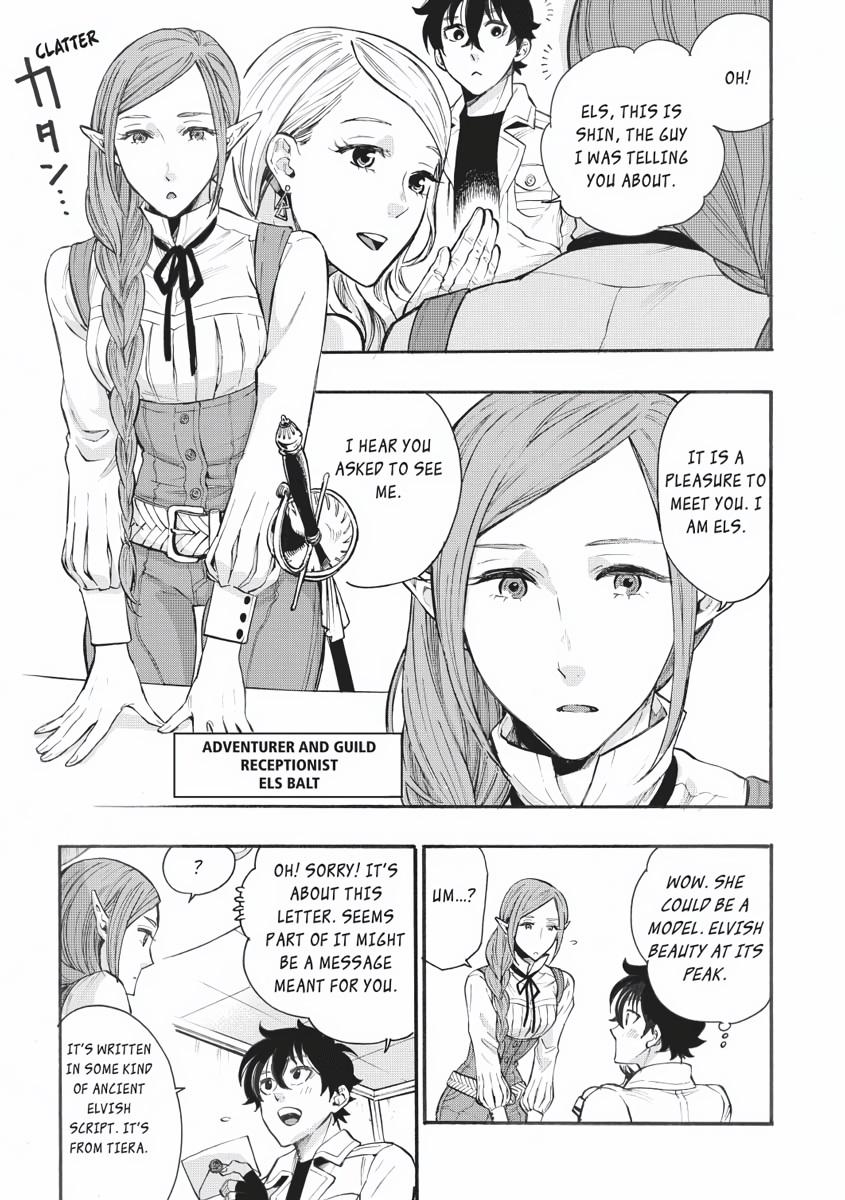 The New Gate Chapter 5 7