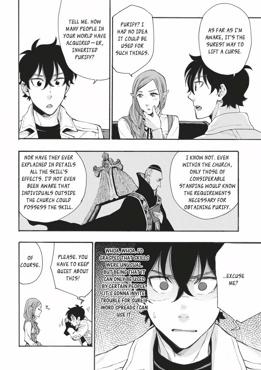 The New Gate Chapter 5 14