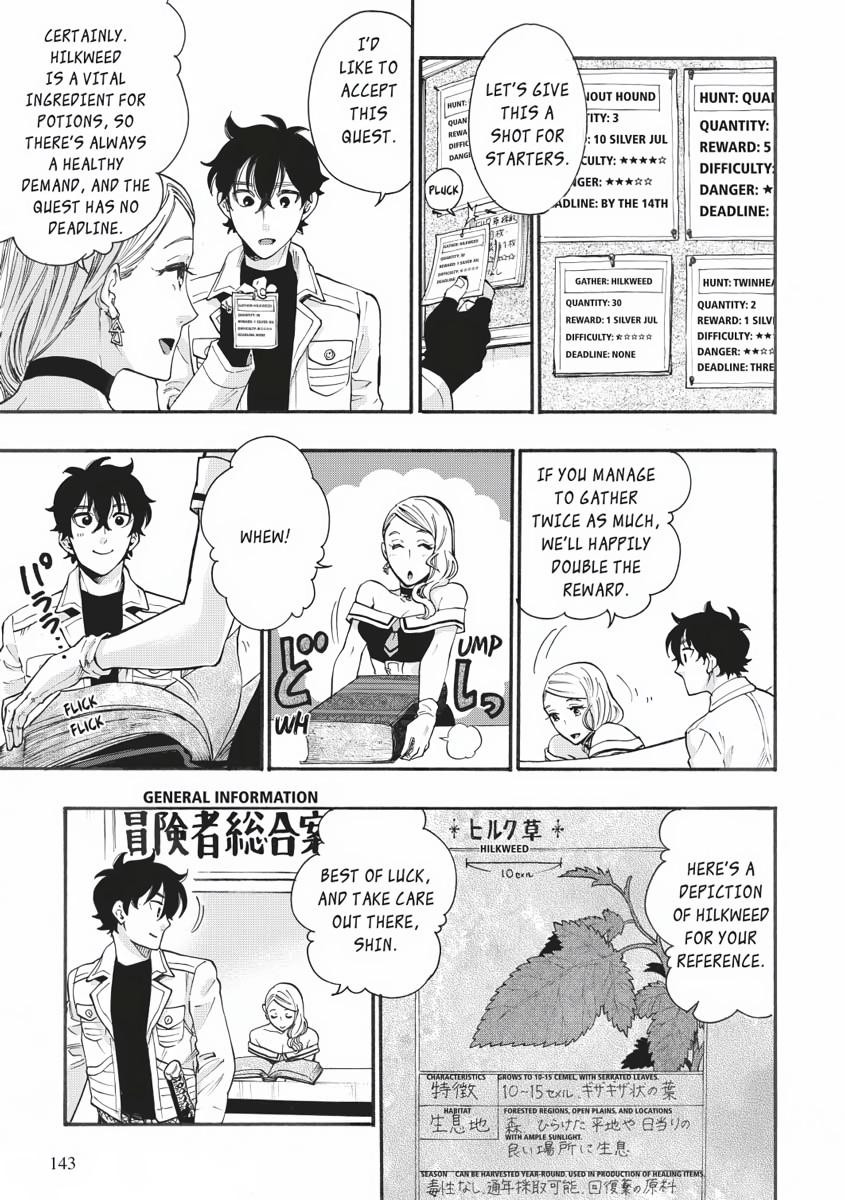 The New Gate Chapter 5 19