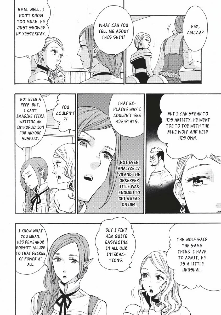 The New Gate Chapter 5 20