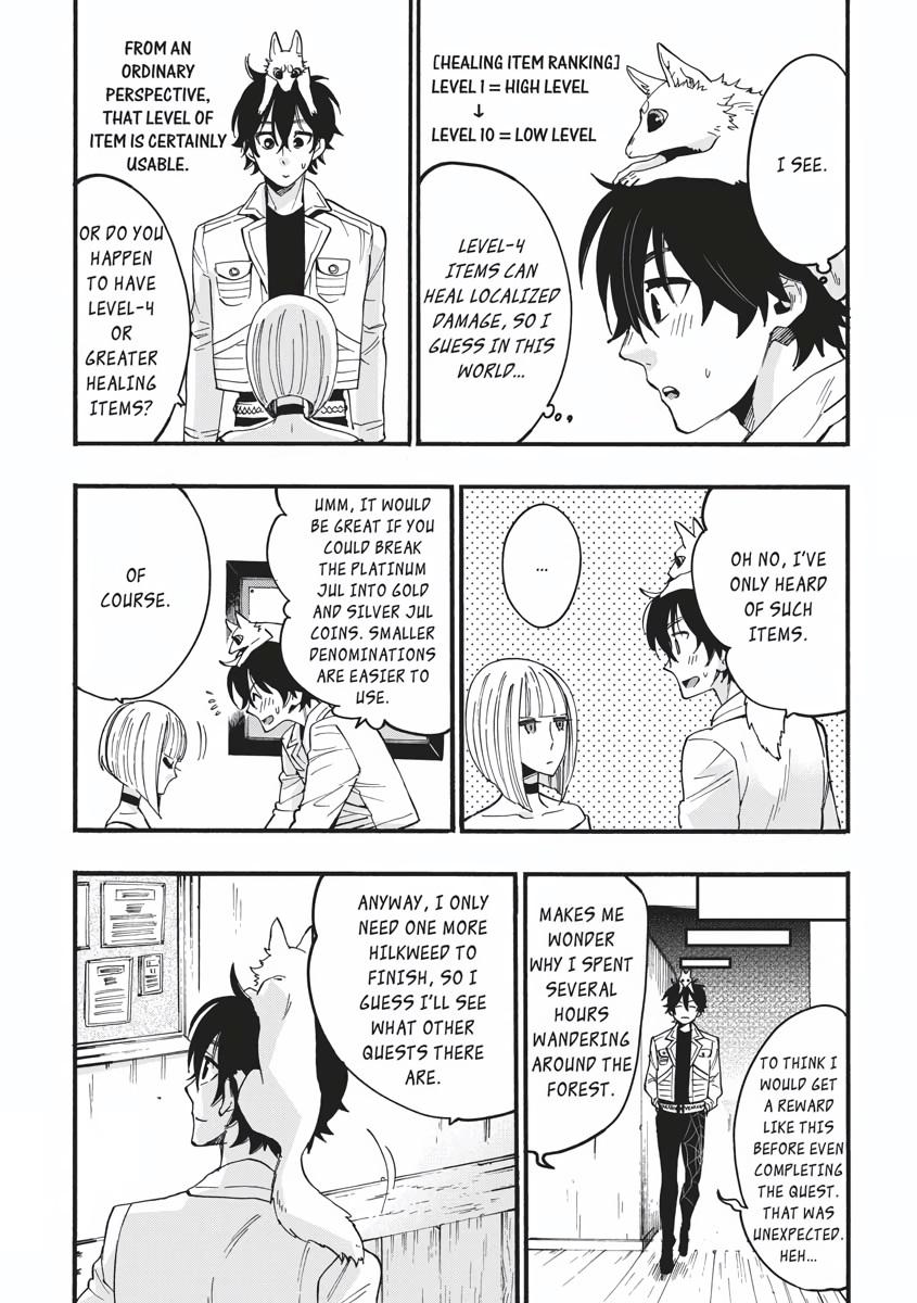 The New Gate Chapter 10 15