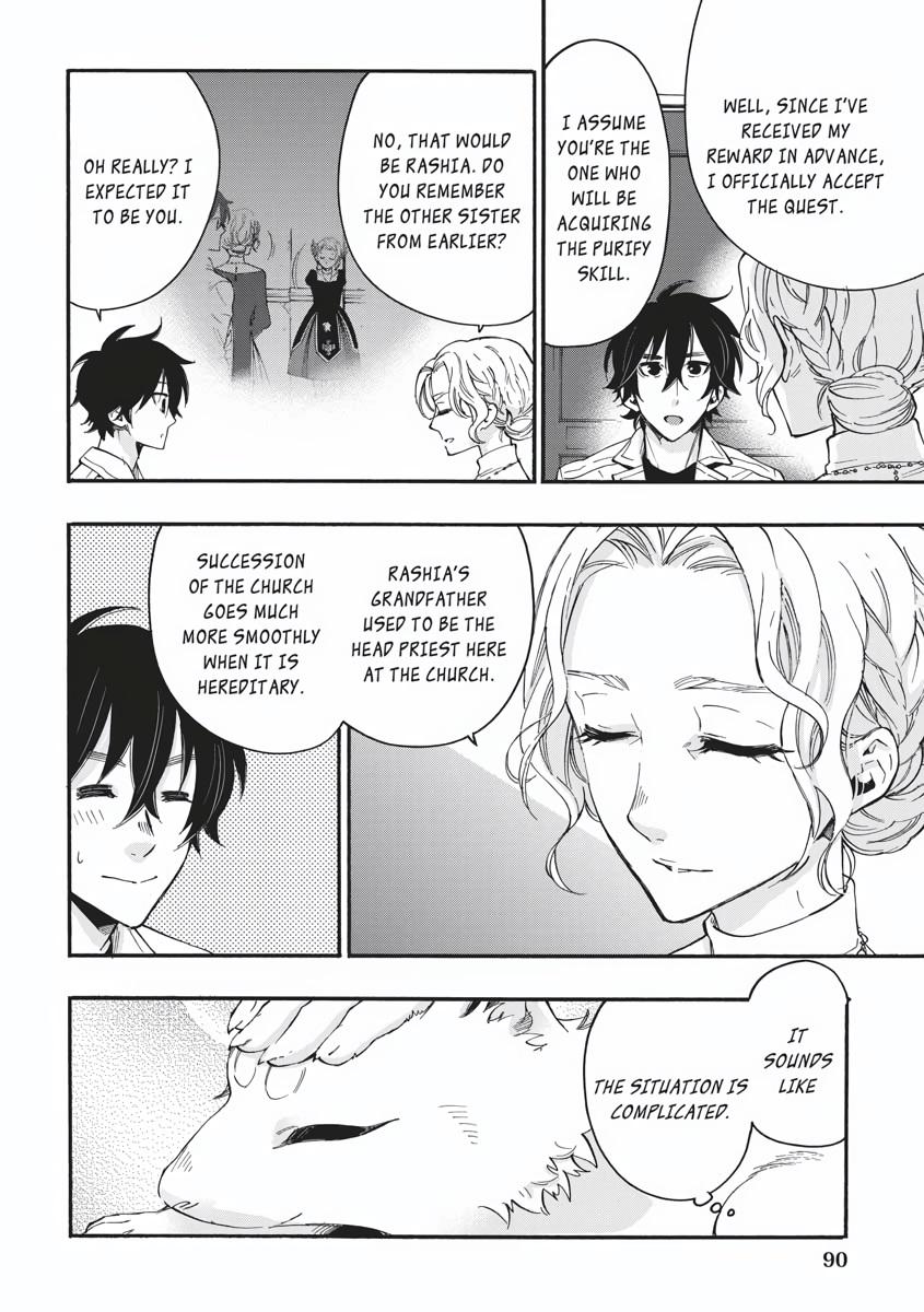 The New Gate Chapter 10 30