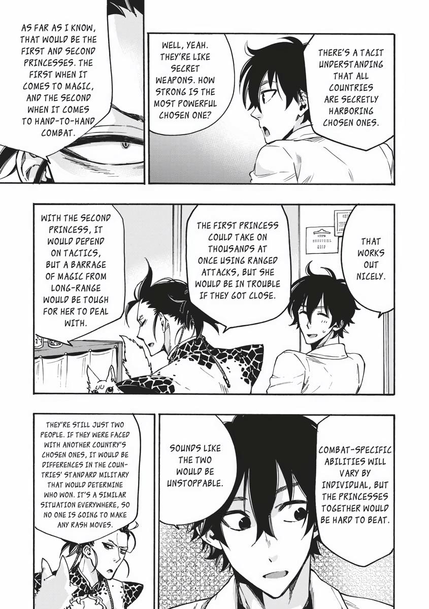 The New Gate Chapter 12 9