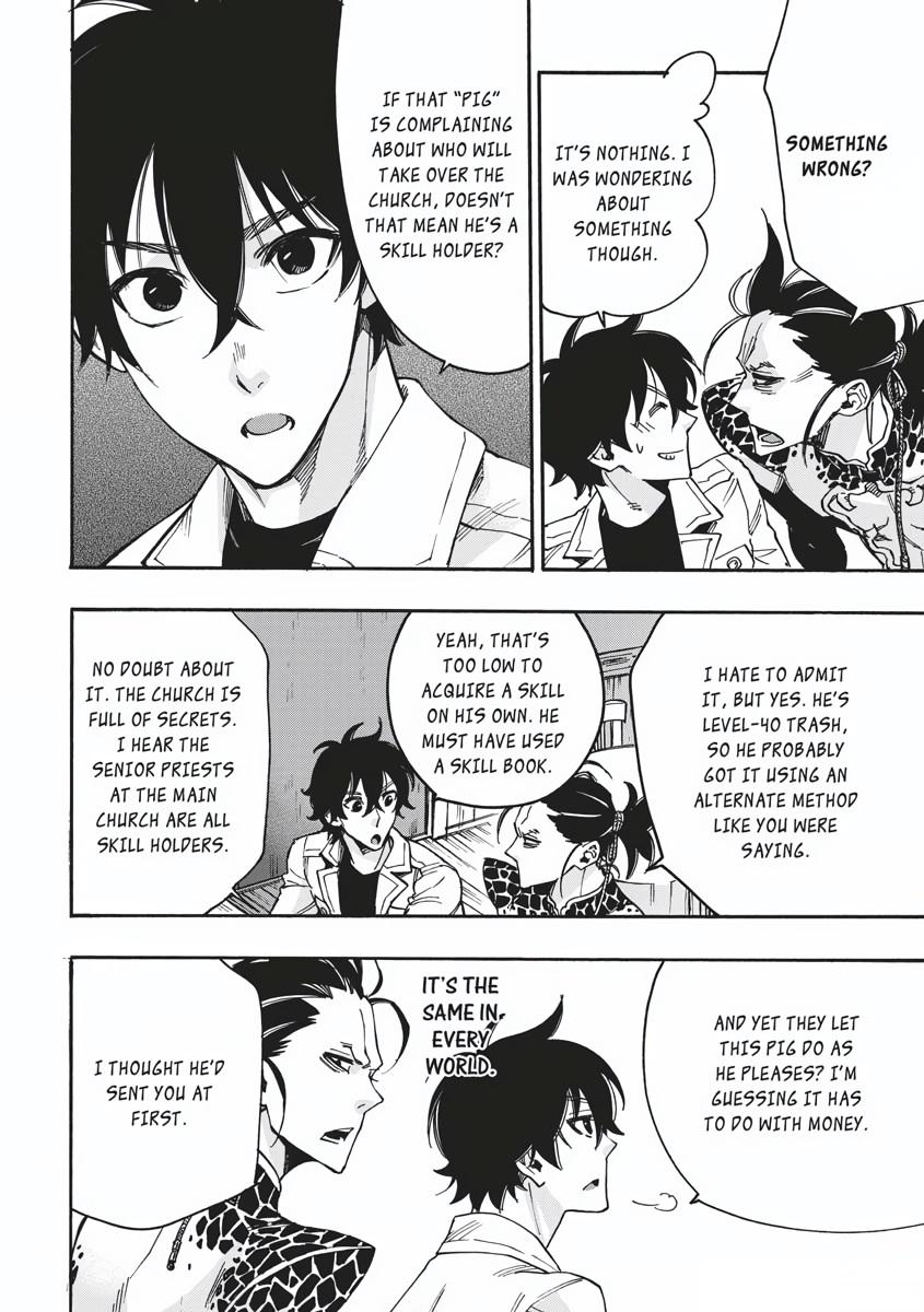 The New Gate Chapter 12 12