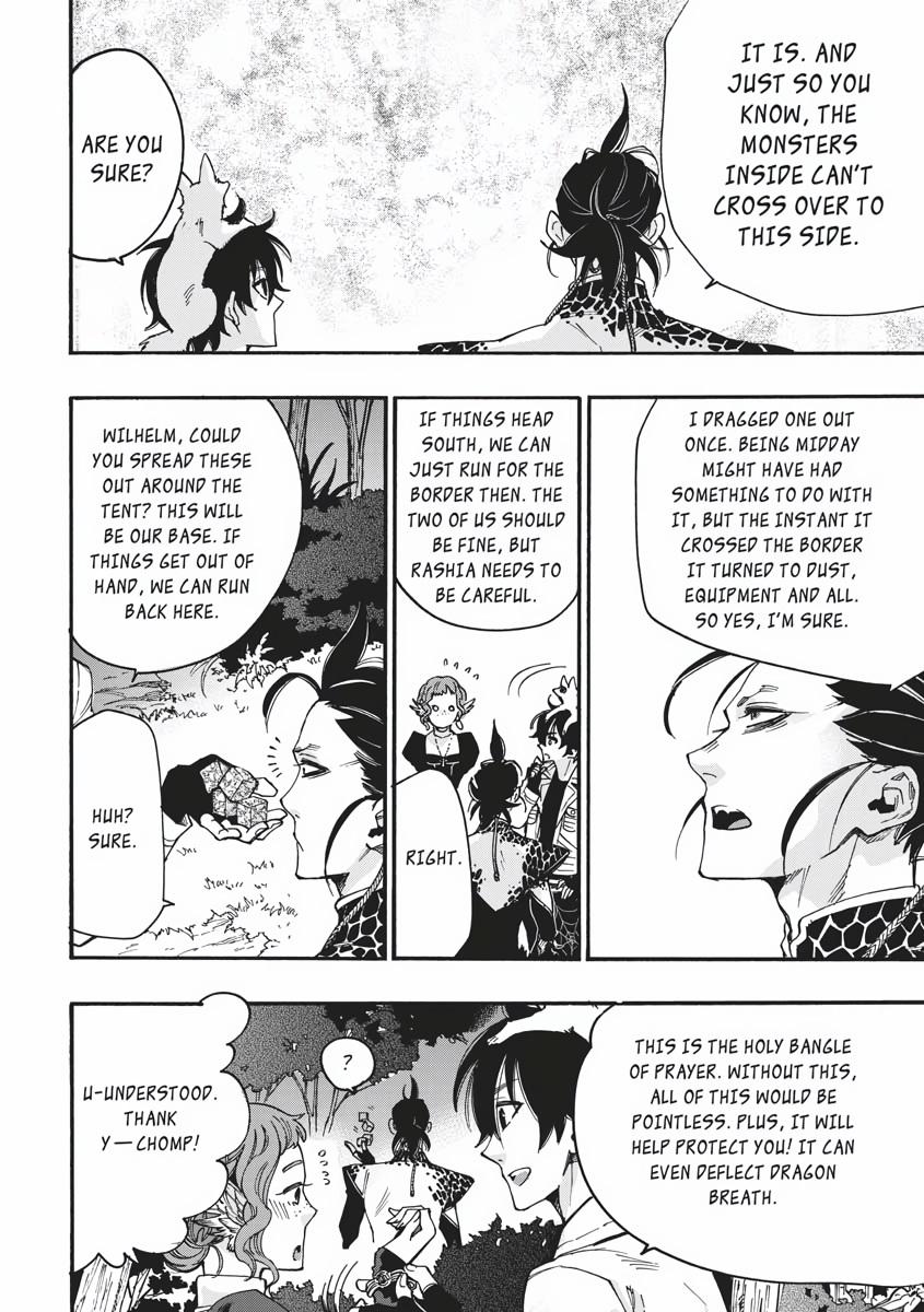 The New Gate Chapter 12 24