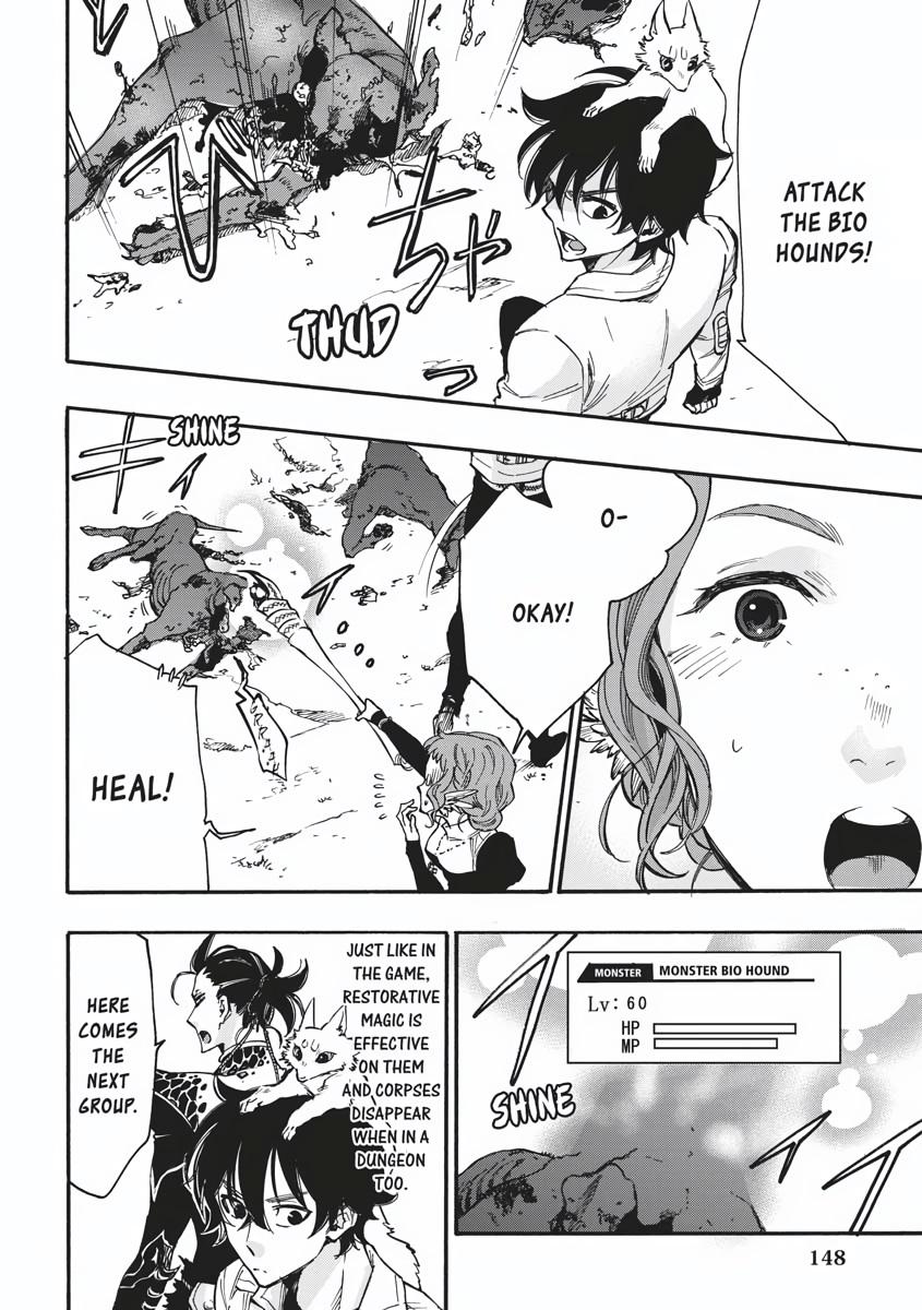 The New Gate Chapter 12 32