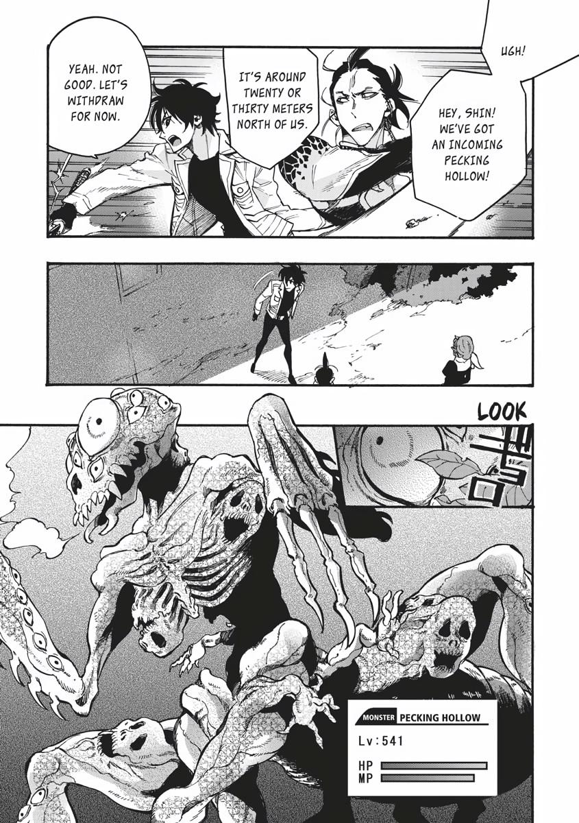 The New Gate Chapter 13 21